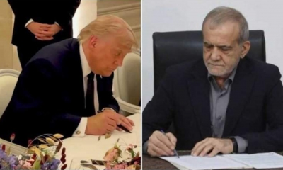 سويسرا: إلغاء محادثات كانت مقررة اليوم بين الولايات المتحدة وإيران