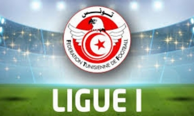تركيبة المجموعات للرابطة المحترفة الأولى