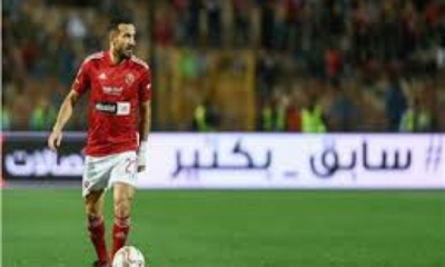 الاهلي يدرس زيادة القيمة المالية في عقد علي معلول الجديد