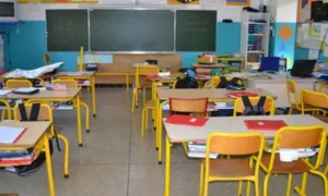 تعليق الدروس بولاية جندوبة