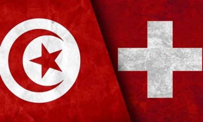 سفارة سويسرا: فتح باب الترشح للمشاركة في قمة الشرق الأوسط الصيفية للبحر المتوسط
