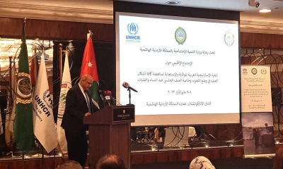 اجتماع إقليمي حول " تنفيذ الإستراتيجية العربية للوقاية من العنف في وضع اللجوء خاصة ضد النساء