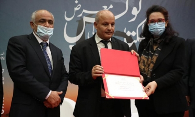 افتتاح معرض تونس الدولي للكتاب: تكريم لفرسان القلم وتتويج لأبطال الحبر