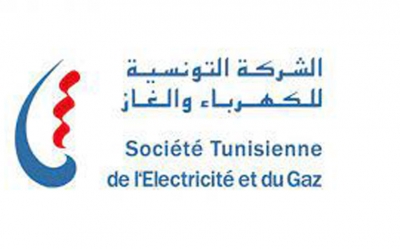 أعوان الشركة التونسيّة للكهرباء والغاز:  تنفيذ إضراب عام لمدة يومين في انتظار التفاعل من قبل المصالح المختصّة في القطاع