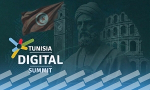 القمة التونسية الرقمية