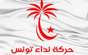 نداء تونس:  مبادرة نسائية جديدة للمّ الشّمل وهذا موقف مجموعة الإنقاذ منها