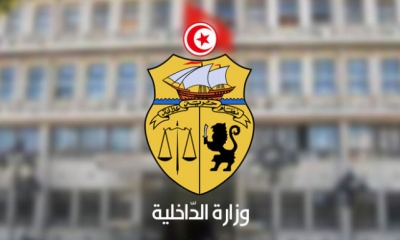 وزارة الداخلية: ضبط 205 عنصرا خطيرا وحجز كمية من المخدرات في عملية أمنية واسعة