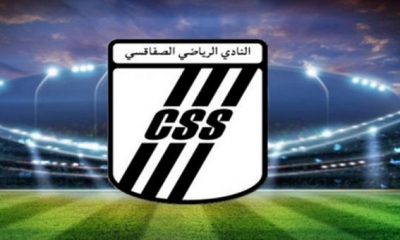 النادي الصفاقسي:  الهيئة تحتج على الرابطة لتأجيل النظر في عقوبات منافسها المباشر