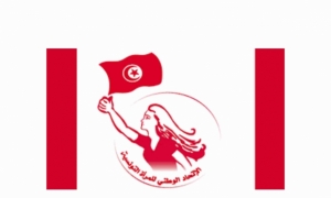 النساء تمثلن 29% فقط من إجمالي المشتغلين: الاتحاد الوطني للمرأة يحذّر من انعكاسات سلبية لمقترح قانون التقاعد المبكر للمرأة في القطاع الخاص