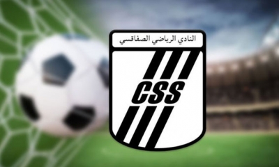 النادي الصفاقسي: البحث عن الانتصار الأول والحاج حسن في الشك