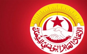 ستتواصل إلى حدود 16 أكتوبر للتحضر للإضراب: انطلاق اجتماعات الهيئات الادارية الجهوية للاتحاد العام التونسي للشغل