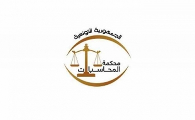 عقوبات مالية جسيمة تنتظرهم بعد انتهاء الآجال القانونية:  24 مترشحا لـم يودعوا تقاريرهم المالية لدى محكمة المحاسبات من مجموع 26 مترشحا