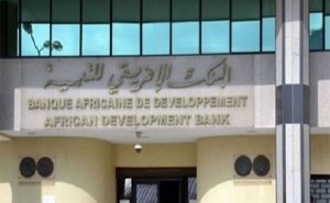 بعد توقعه تحقيق نسبة نمو عند 2.8 %:  البنك الإفريقي للتنمية ينتقد نظام الدعم في تونس ويدعو إلى اعتماد مقاربة جديدة