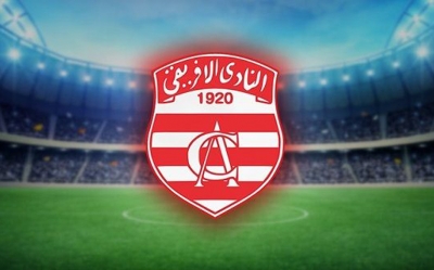 النادي الإفريقي:  الهيئة التسييرية في قفص الاتهام واختلاف في وجهات النظر بين «بوصبيع» و«اليونسي»