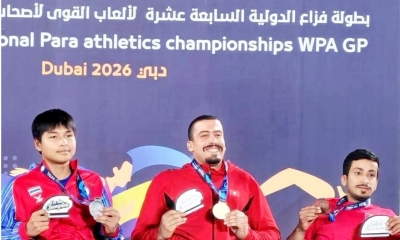 اليوم الثالث لملتقى فزاع الجائزة الكبرى بارا-ألعاب القوى-دبي 2026: أبطالنا يواصلون هواية حصد الميداليات