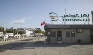  جامعة النقل تقرر تنفيذ تجمع عمالي