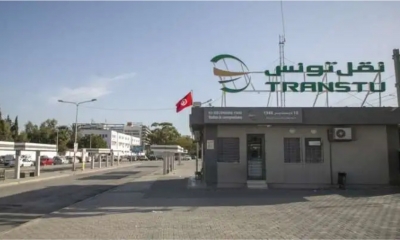 بسبب ضرب مكتسبات الاعوان  جامعة النقل تقرر تنفيذ تجمع عمالي