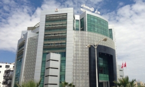 مركز النهوض بالصادرات