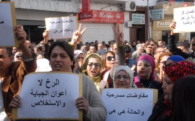 لمدة 3 أيام : الجامعة العامة للتخطيط والمالية تنفذ إضرابها