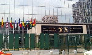 البنك الإفريقي للتنمية 