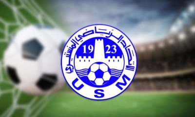 الاتحاد المنستيري: البلي يحفز اللاعبين وضغوطات كبيرة في خدمة الاتحاديين