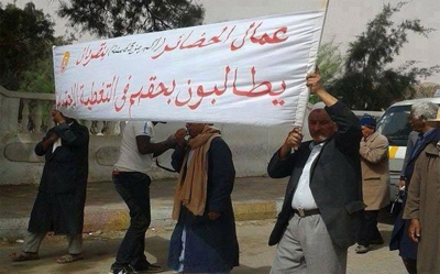 عددهم أكثر من 50 ألفا ويتكلفون على الدولة شهريا بأكثر من 17 مليون دينار  عمال الحضائر يحتجّون اليوم بكامل تراب الجمهورية ويدخول في إضراب وطني الشهر المقبل