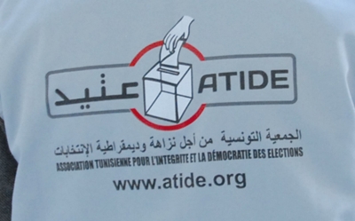 منظمة عتيد:  إخلالات صغيرة في انتخابات المجلس الأعلى للقضاء