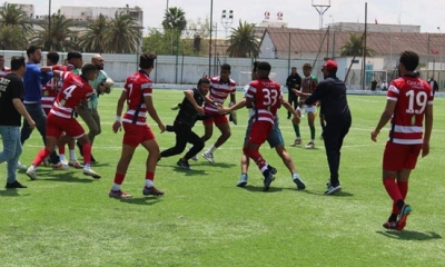 الجماهير تقتحم دربي النخبة بين النادي الإفريقي والملعب التونسي
