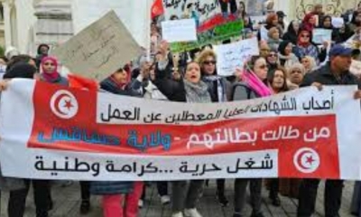 بعد أكثر من شهرين من الانتظار.. القانون عدد 18 بين المصادقة وعدم التنفيذ: المعطلون عن العمل يستعدون لتحرك 24 مارس الجاري للضغط من أجل تفعيله