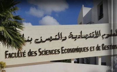 استقالة جماعية لعميد كلية العلوم الاقتصادية والتصرف بنابل ومجلسها العلمي