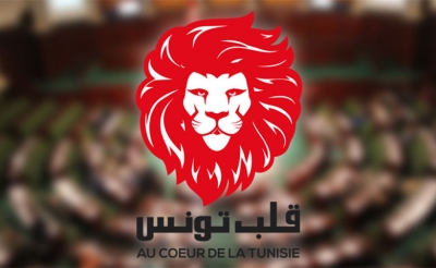 الإعلان عن استقالات من الكتلة: وضع عانت منه أحزاب «كبرى» سابقا  ضغط مرتفع داخل قلب تونس : هل هي بداية أعراض «الجلطة» ...؟