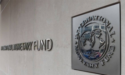 دور البنوك المركزية في تقديم ضمانات لحسن إدارة قروض صندوق النقد الدولي