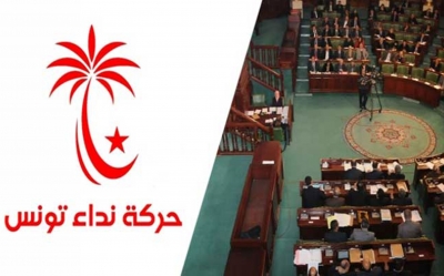 استقالات بحركة نداء تونس وكتلتها البرلمانية