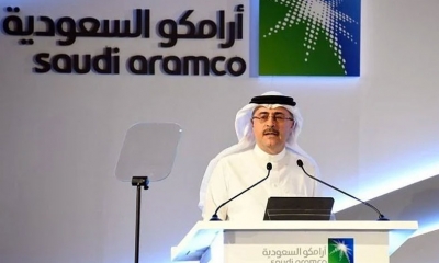 أرامكو السعودية تخطط لزيادة إنتاج الغاز بنسبة تصل إلى 60% بحلول 2030