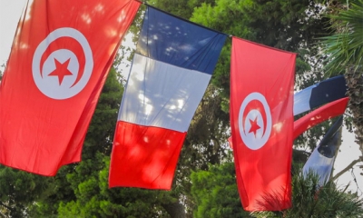 صندوق الودائع والأمانات والغرفة التونسية الفرنسية للتجارة و الصناعة يوقعان مذكرة تفاهم وشراكة