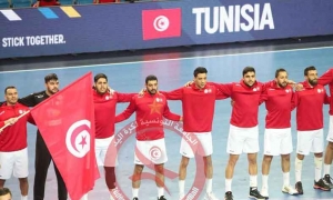 كرة اليد:  انطلاق تربص المنتخب الوطني