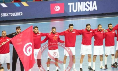 كرة اليد:  انطلاق تربص المنتخب الوطني