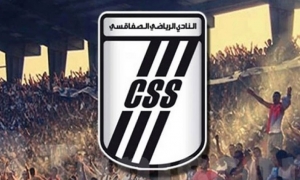 النادي الصفاقسي يدعو جماهيره للالتزام بالروح الرياضية