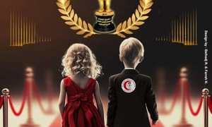 أول مهرجان في العالم خاص بالسينما الإسعافية