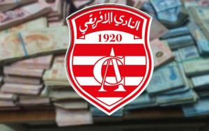 سوسيوس الافريقي يؤكد تحويل مبلغ مليون و 565 الف دينار لتسوية نزاعات النادي