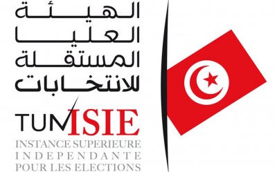 مع تواصل مسلسل الهيئة العليا المستقلة للانتخابات السيناريوهات المطروحة والحلول اللازمة لإنهاء الأزمة