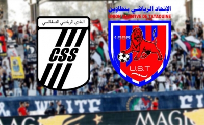 النادي الصفاقسي – اتحاد تطاوين 1 - 2  الضيوف يواصلون نتائجهم الايجابية