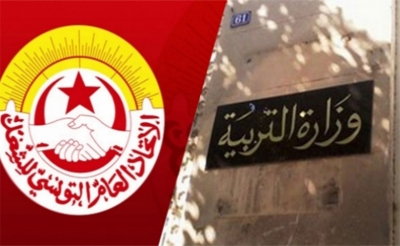 أزمة التعليم الثانوي: عودة إلى النقطة صفر