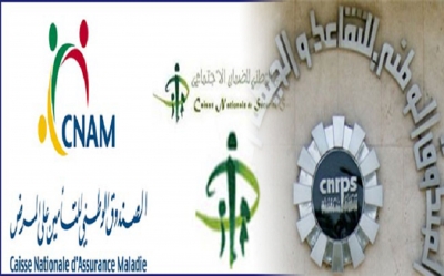 تجاوز عجز الصناديق الاجتماعية 1200 مليون دينار:   رسميا الترفيع في سن التقاعد بداية من سنة 2019  مع التخلي عن الطريقة الحالية لتعديل جرايات المتقاعدين