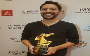 في اختتام مهرجان دبي السينمائي:  الفيلم التونسي القصير «خلينا هكّا خير» يقتنص «المهر الذهبي»
