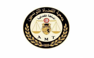 جمعية القضاة التونسيين:«على رئاسة الحكومة فتح باب التفاوض في ملف تحسين الوضع المادي للقضاة»