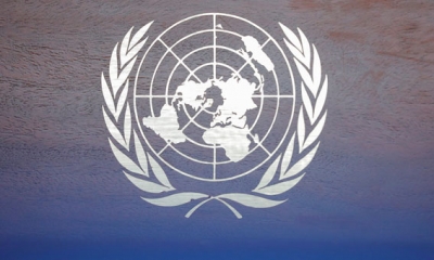 الامم المتحدة :2023 سنة "الدرع"