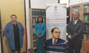 تونس والهند