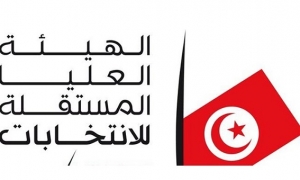 صفاقس: انطلاق الإعداد لعملية تحديد المجال الترابي للعمادات استعدادا لانتخابات المجالس المحلية