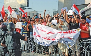بعد انضمام السنة الى الحراك الشيعي ضد الفساد: تغير جديد في المشهد السياسي العراقي